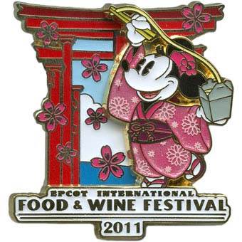 AP Pixar Collection - Cars Land