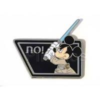 WDW - Cast Lanyard Series 2 (Safari Snapshots #3)