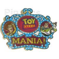 Mystery Collection - Dated 2013 - Goofy 