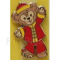 WDW - Tinker Bell - It's all About Me