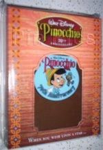 ZZ- Keychain MGM Opening 1989