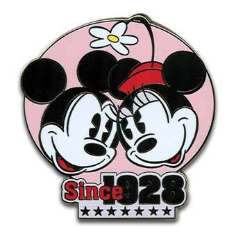 Le Carrousel De Lancelot 