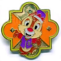 Disneyland Happiest Place On Earth Est. 1955