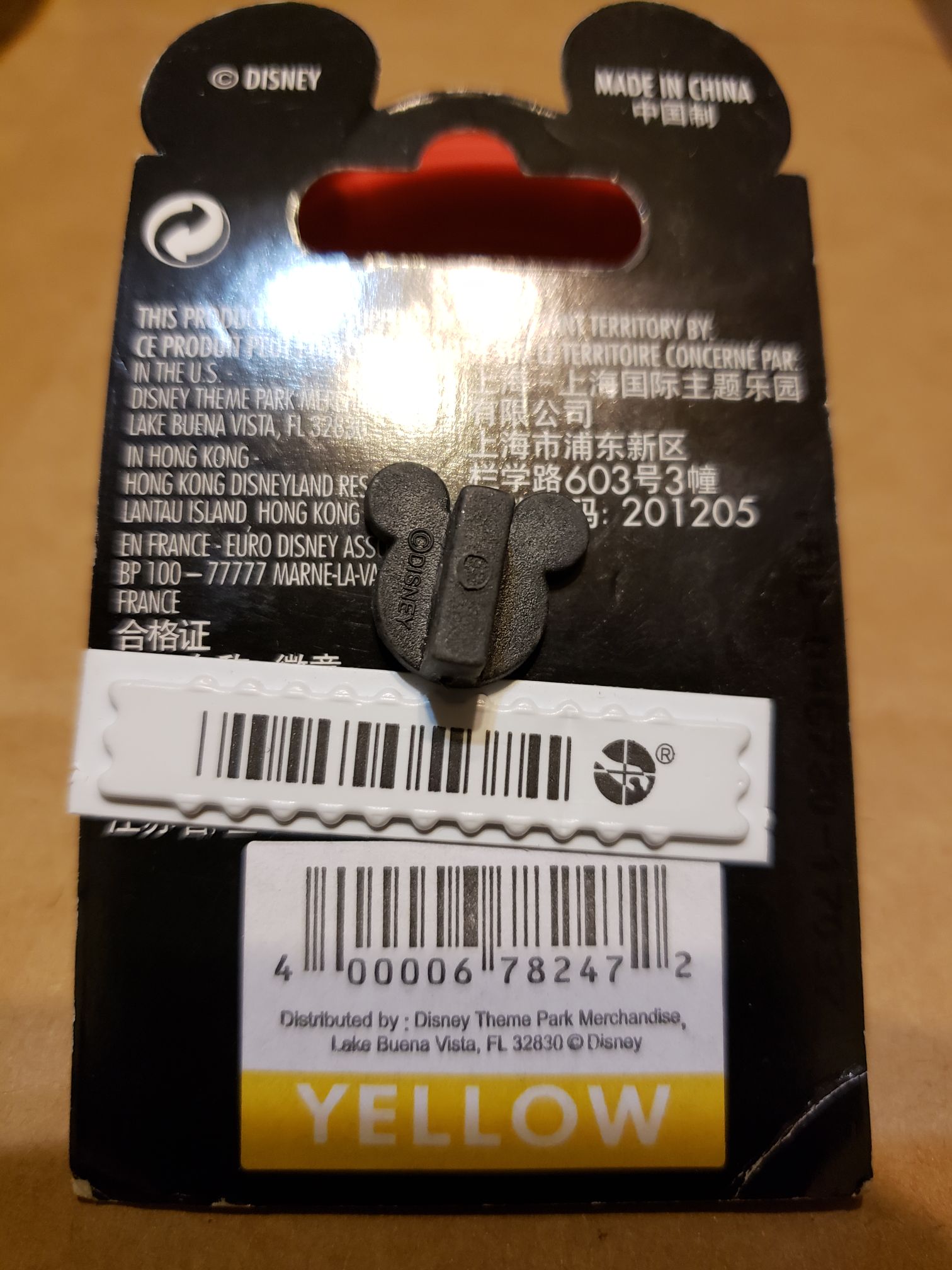 Disney Fantastic, Mickey and dragon  pin collectible [Barcode 400006782472] - Main Image 2