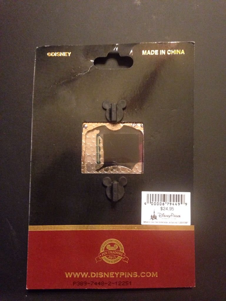 A Piece Of Disney Movies  pin collectible [Barcode 400006794499] - Main Image 2