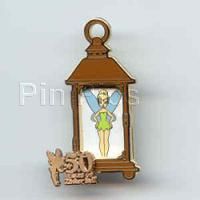 WDW - Confetti Tigger (Surprise Release)