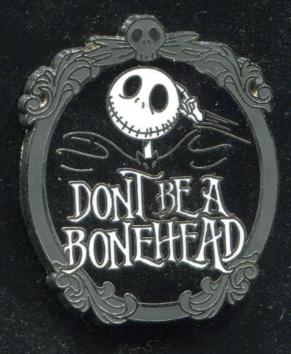 2010 Food And Wine Figment Cake