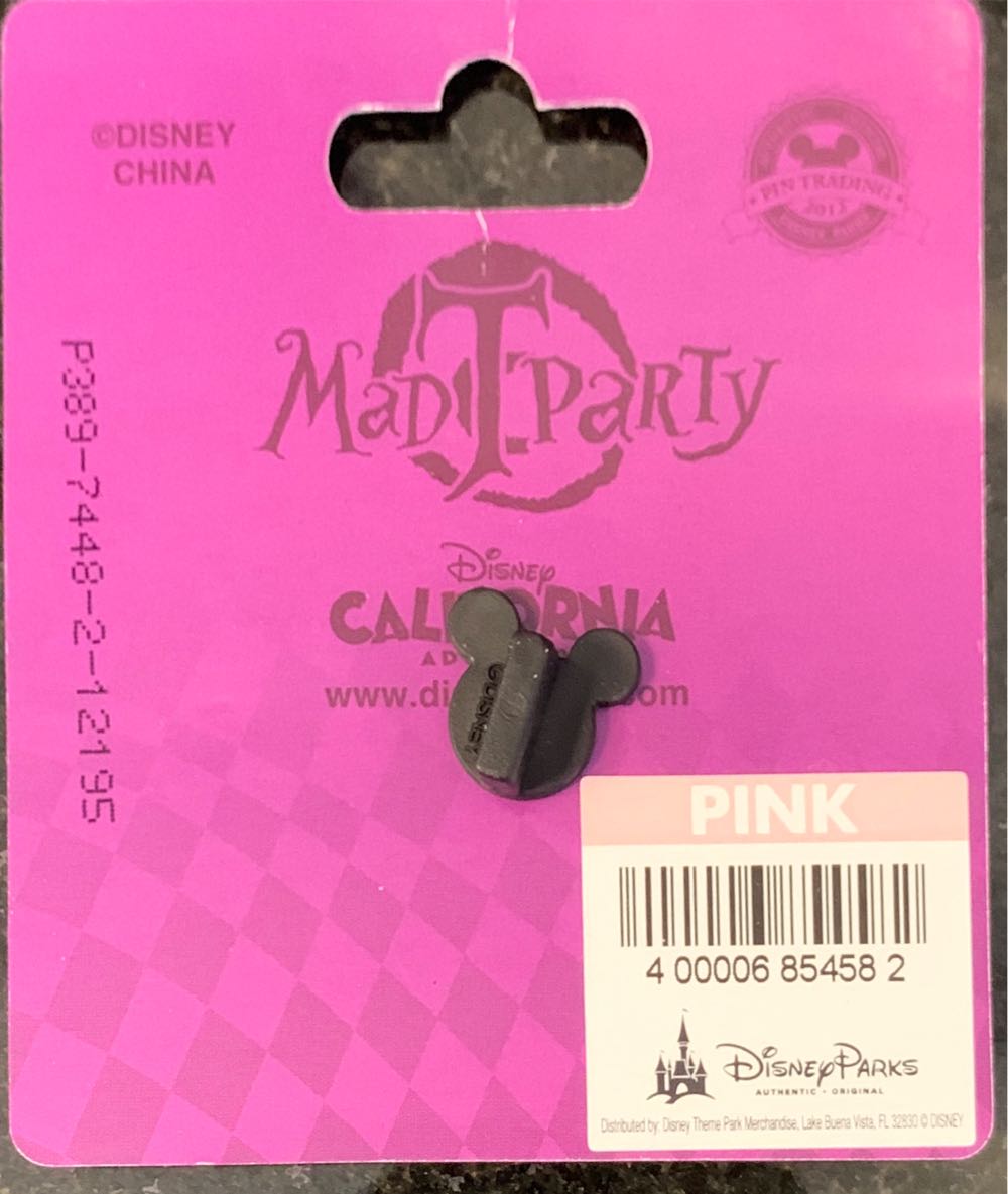 Mad T Party: Mad T Guitar Pick - Official Pin Trading pin collectible [Barcode 400006854582] - Main Image 2