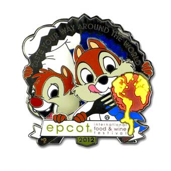 Cheshire Cat Happy Holidays 2013