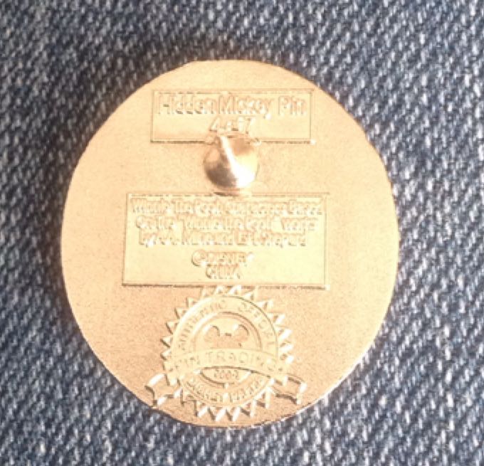 Hidden Mickey Series Winnie The Pooh   pin collectible - Main Image 2