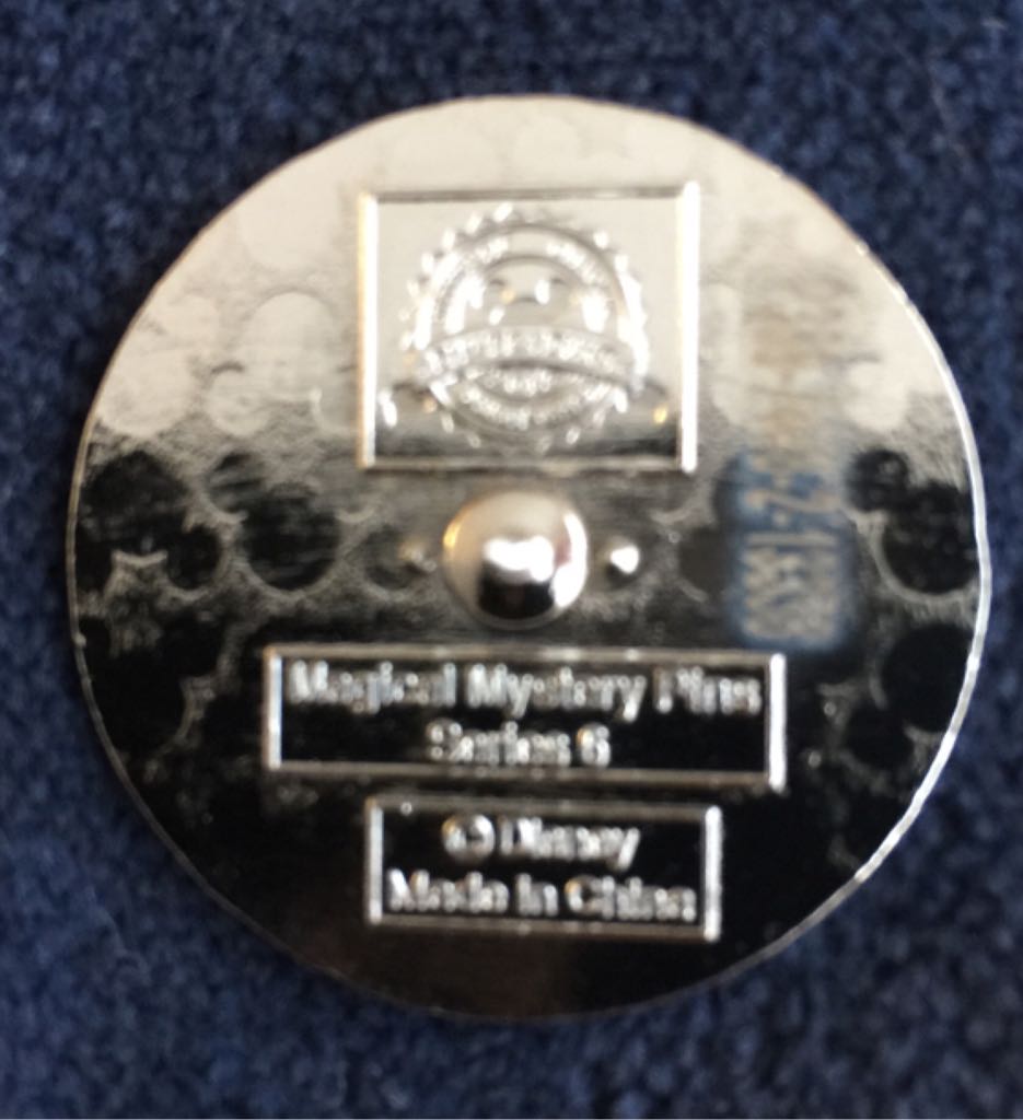 Magical Mystery Pins Series 6 Pluto  pin collectible - Main Image 2