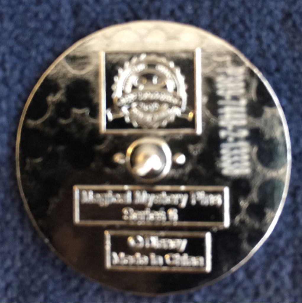 Magical Mystery Pins Series 6 Goofy  pin collectible - Main Image 2