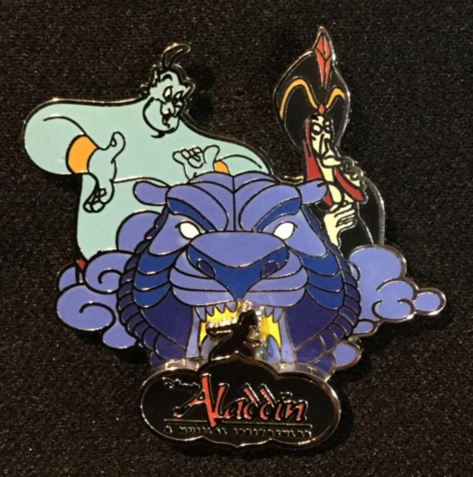 50th Anniversary 101 Dalmatians