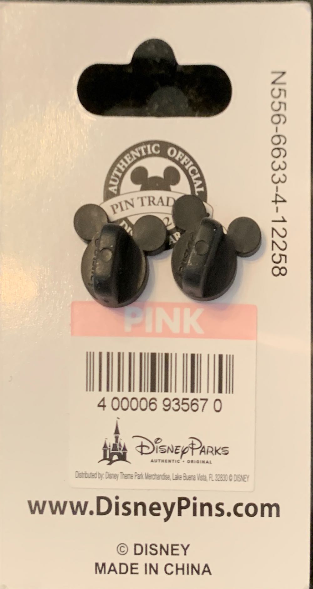 Happy Holidays 2012 Snowman With Alice And Cheshire Cat - Official Pin Trading pin collectible [Barcode 400006935670] - Main Image 3