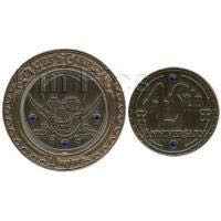 Princess Swirl Series (Belle)