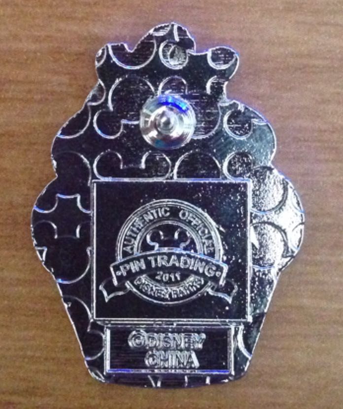 Cupcake: Marie  pin collectible - Main Image 2