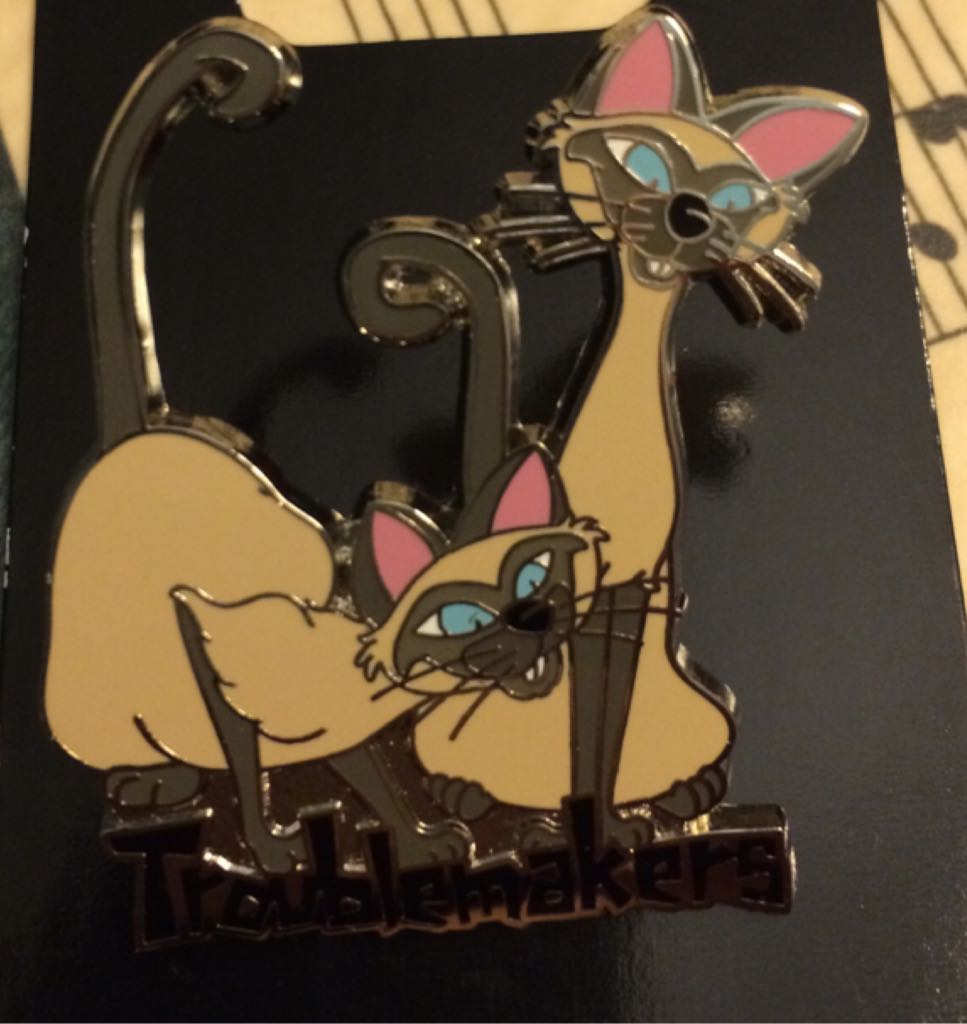 Electronics Boutique (20th Anniversary)