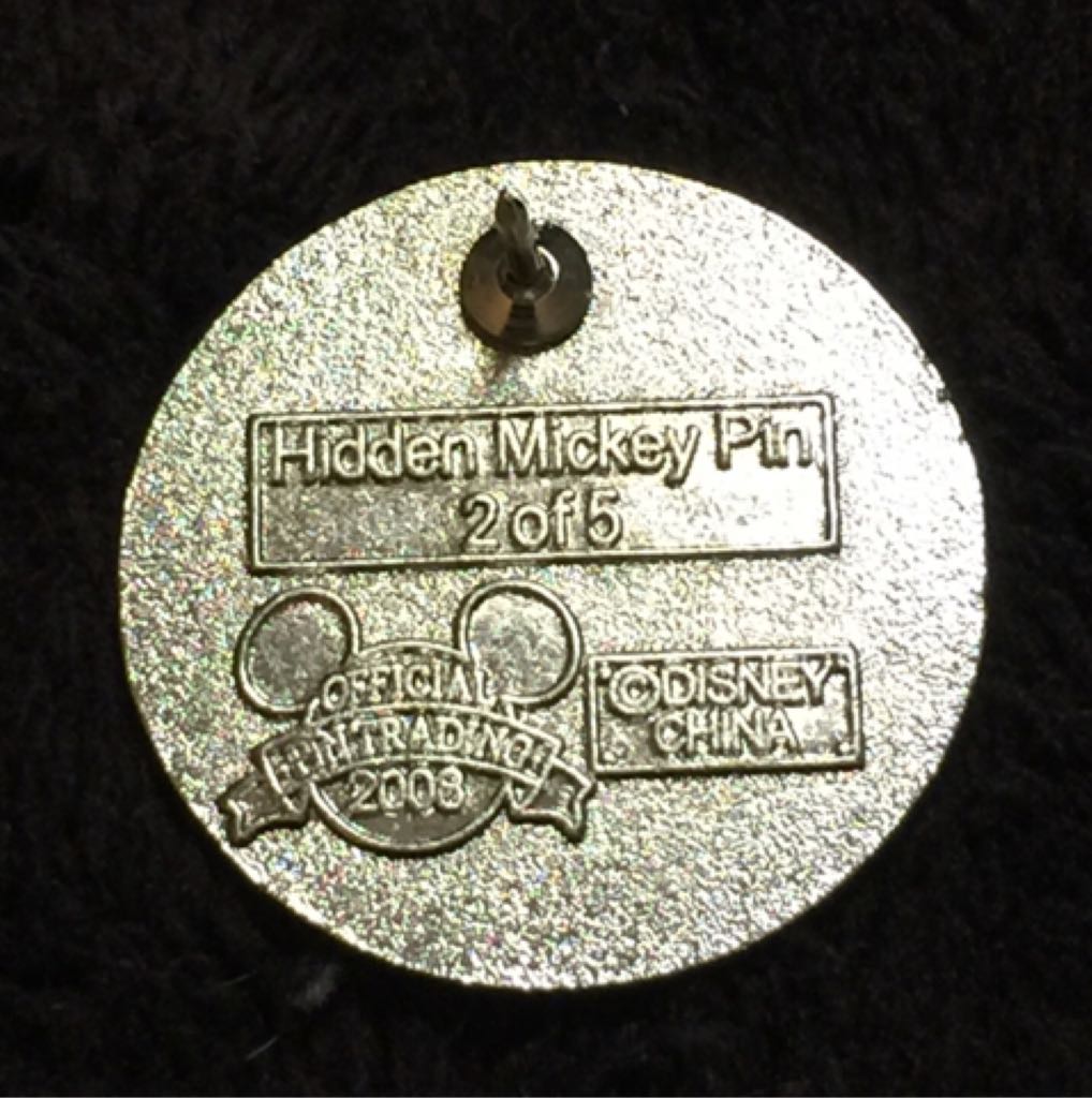 Walt Disney World Survey Marker 2008 - Disney Parks pin collectible - Main Image 2