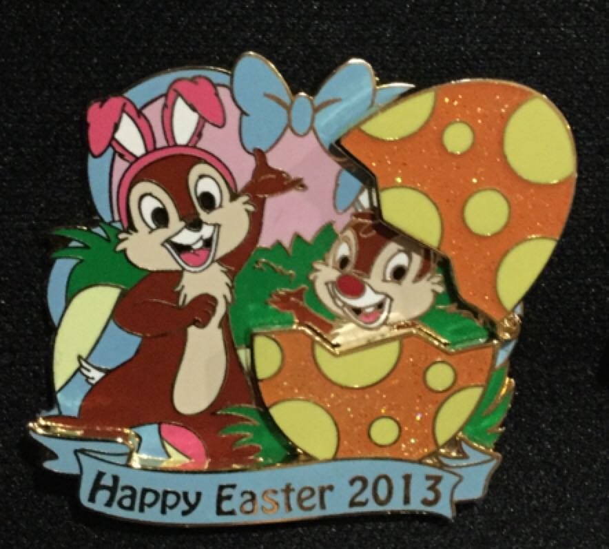 DLR - Pirates of the Caribbean Est 1967