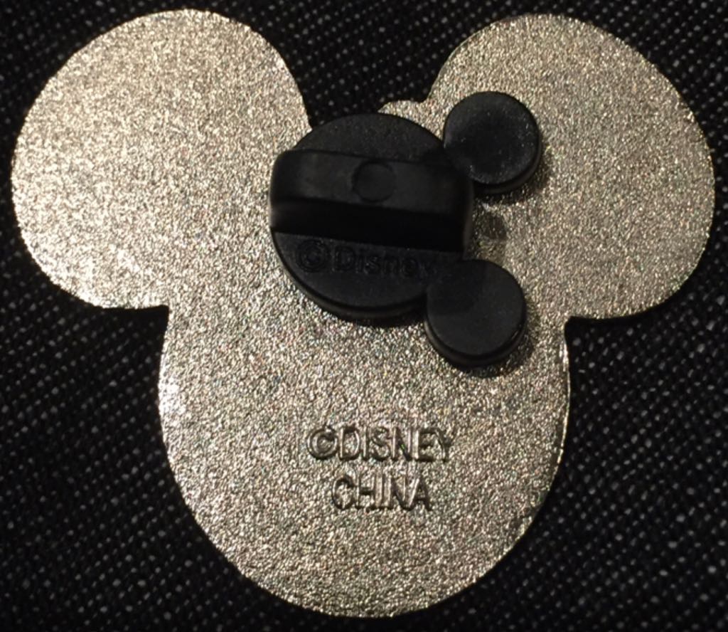 Walt Disney World VIP Mickey Head  pin collectible - Main Image 2