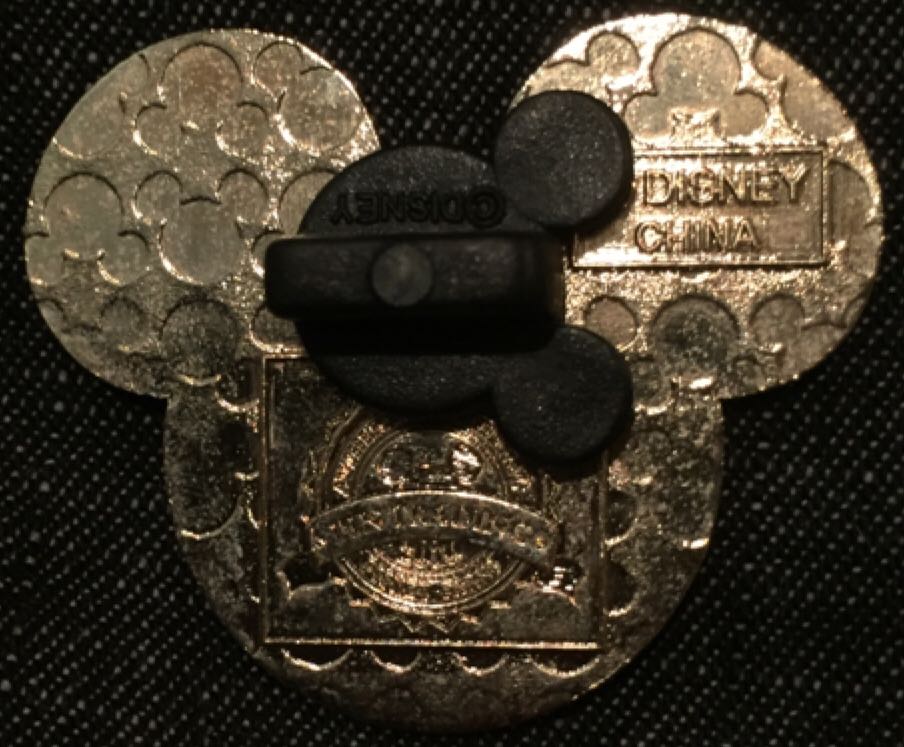 Mickey Head Christmas Bedazzled  pin collectible - Main Image 2