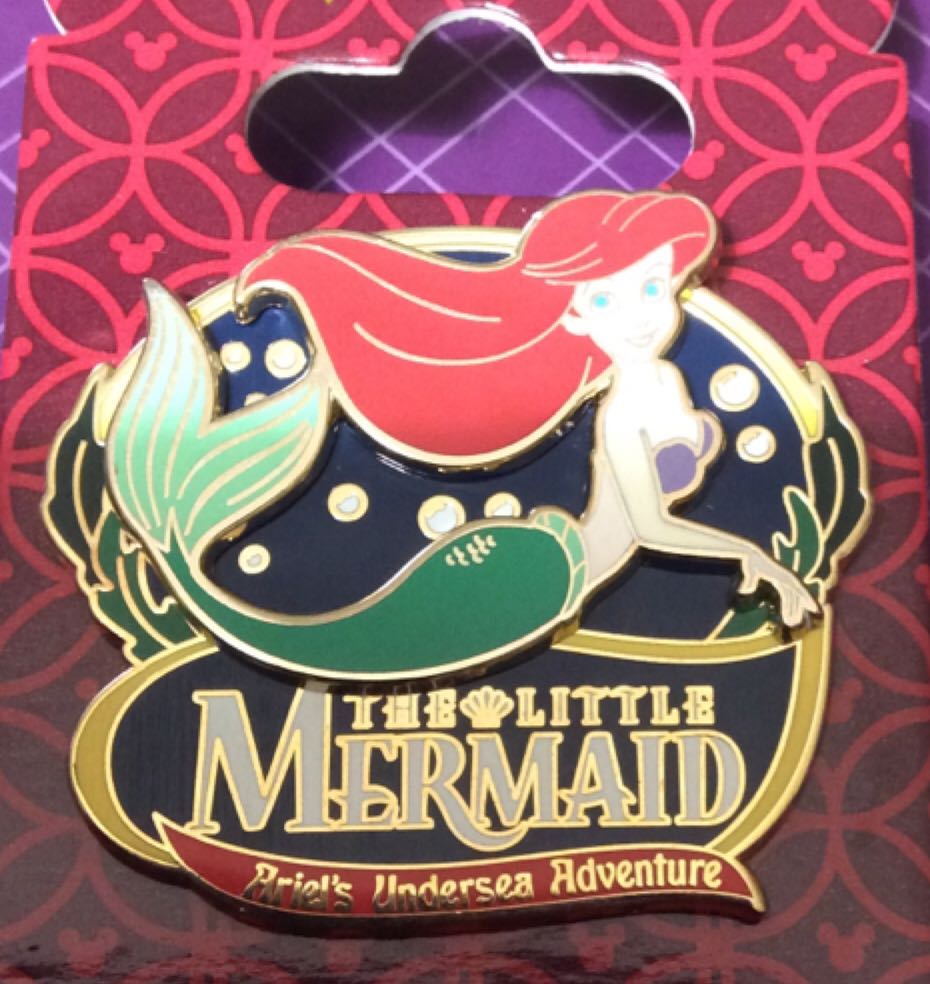 Country Bears- Big Al 2 Of 6