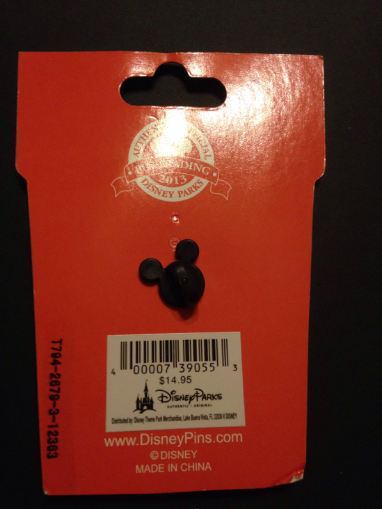 20 Years Flower And Garden 2013  pin collectible [Barcode 400007390553] - Main Image 2