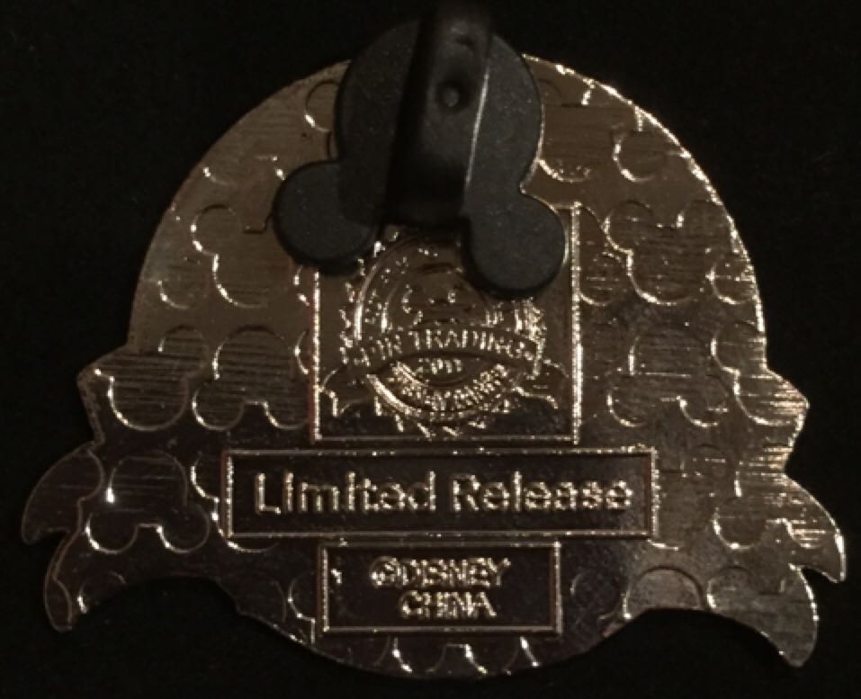 Pin Trading Disney Parks 2011  pin collectible - Main Image 2