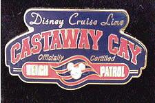 Electronics Boutique (20th Anniversary)