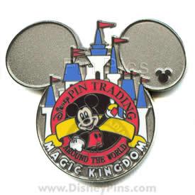 WDW - April Fool's Day 2006 (Lilo and Stitch)