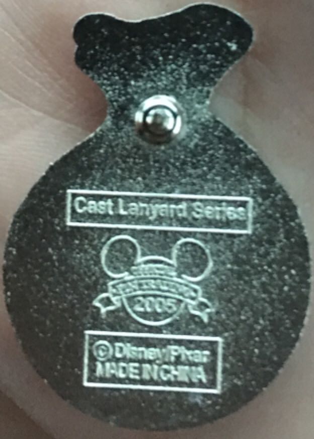 Finding Nemo - Peach  pin collectible - Main Image 2