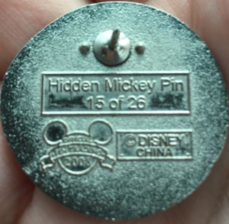 2008 Hidden Mickey Alphabet Letter "O”  pin collectible - Main Image 2