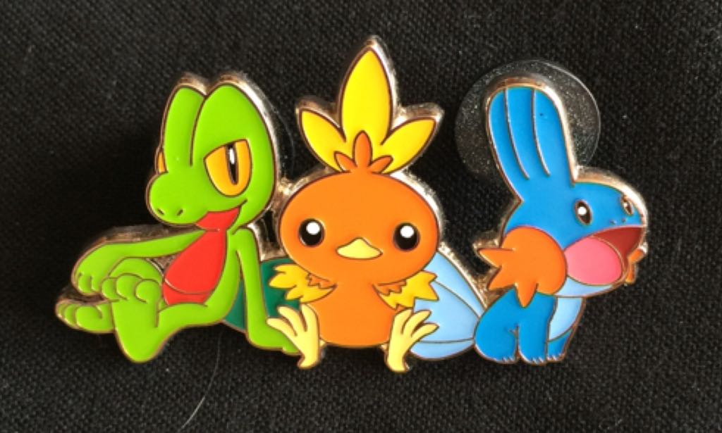 Animation Art Tigger