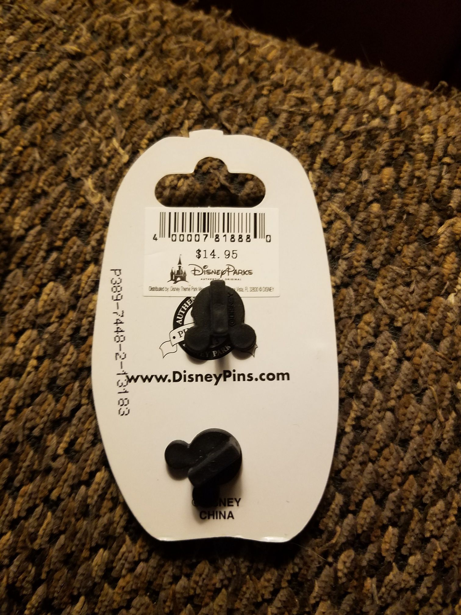 Halloween 2003 boogie - Disney pin collectible [Barcode 400007818880] - Main Image 2