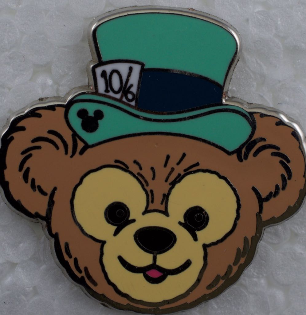 DisneyShopping.com - Stitch Naughty and Nice (Alien)