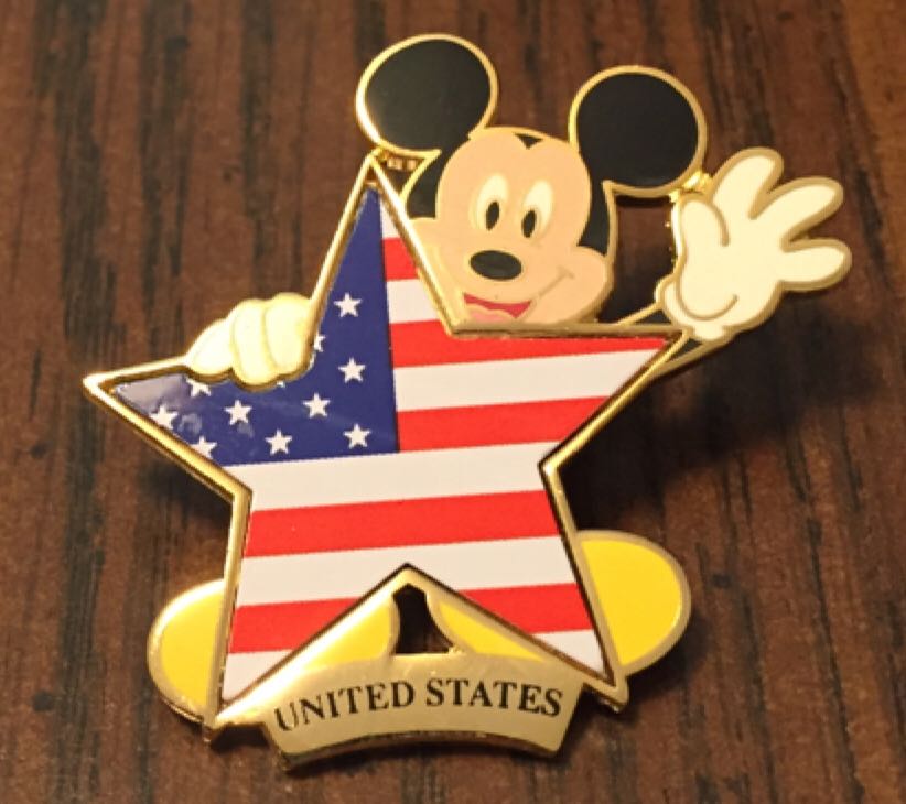 ZZ- Keychain MGM Opening 1989