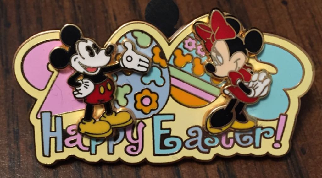 Hard Rock Cafe Tokyo Leopard Pick