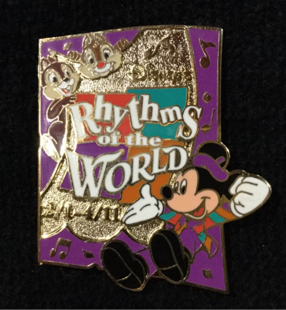 WDW - Hidden Mickey Series III - Colorful Mickeys - Dark Red