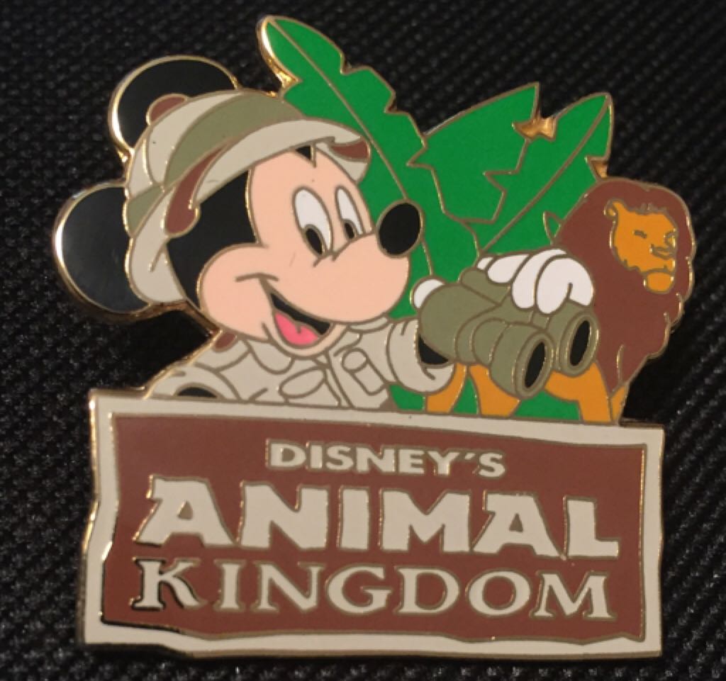 DLRP - Stitch and Sleeping Beauty