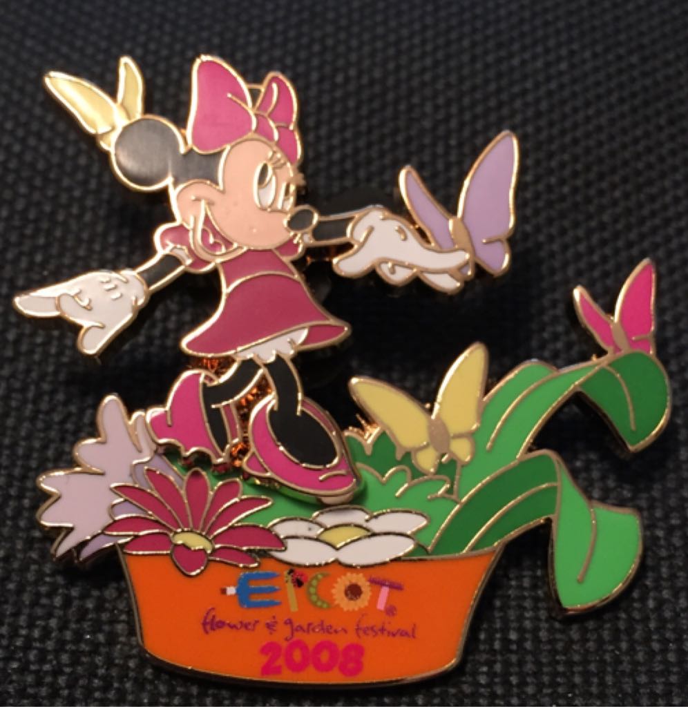 Notre Dame University Mascot