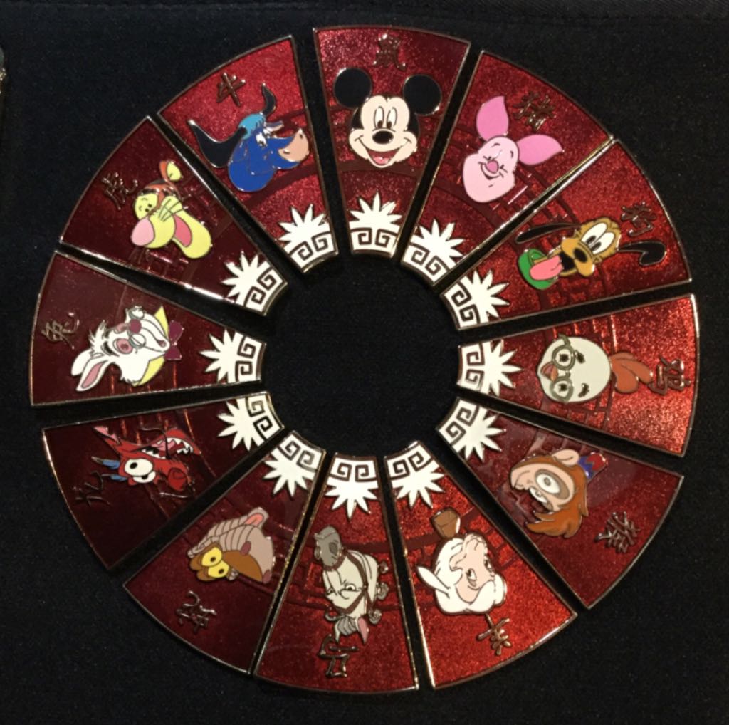 Disney Nerds Pin Set 
