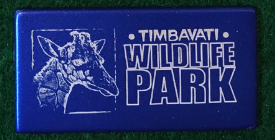 Timbavati Wildlife Park  pin collectible - Main Image 1