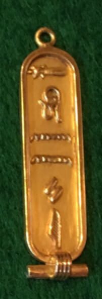 Stuffie In Pirate Hat