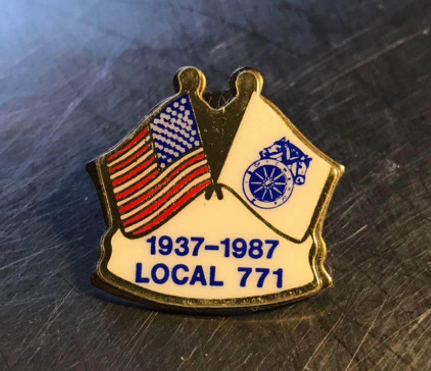 Cast Member Costume-2013- Test Track