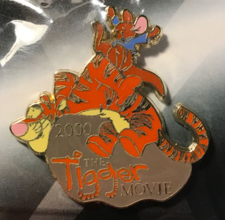 Circle, Orange.  Monorail