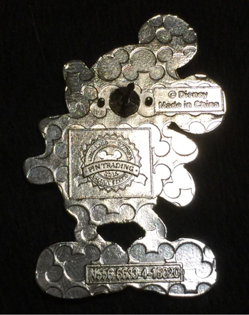 Mickey Silhouette Star & Stripes - Pin pin collectible [Barcode 400008623070] - Main Image 2