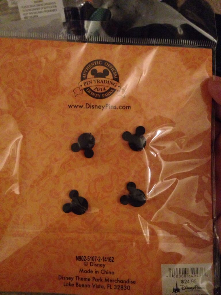 The Lion King   pin collectible [Barcode 400008649476] - Main Image 2