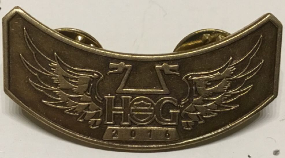 Disney Couple - Robin Hood And Maid Marian