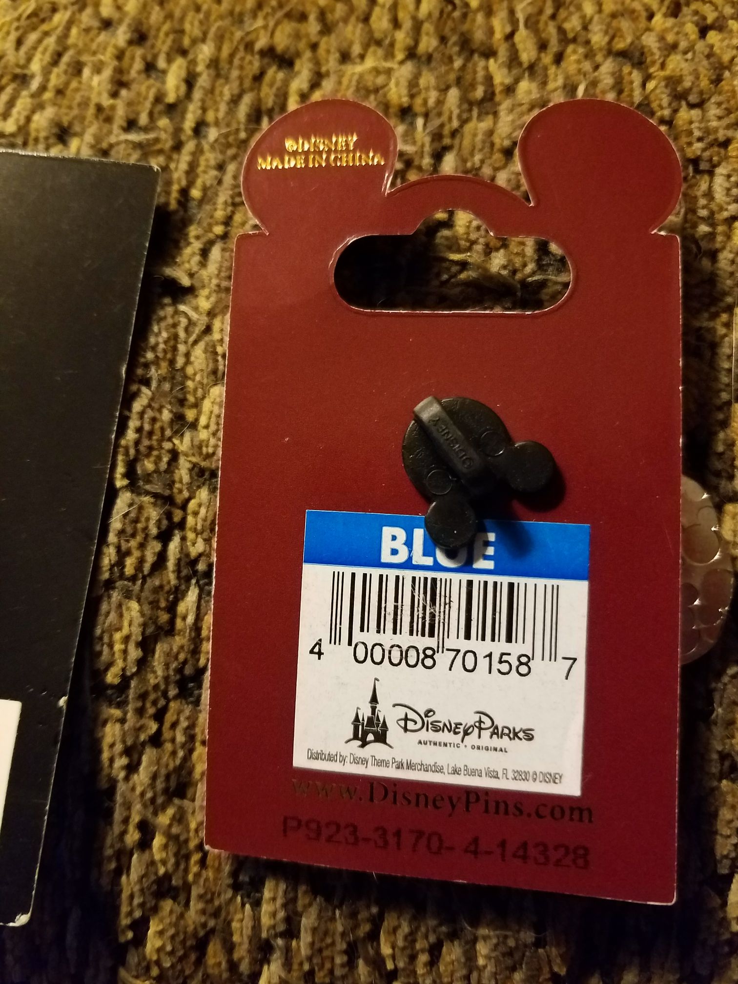 Test track w/Mickey - Disney pin collectible [Barcode 400008701587] - Main Image 2