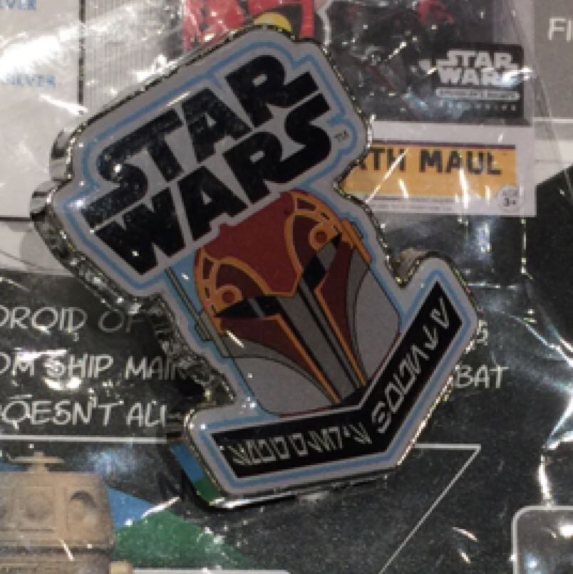 Disneyland Fantasyland Ticket C-Cast Lanyard Series